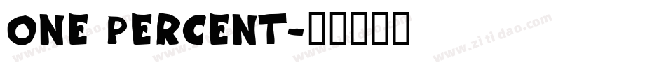 one percent字体转换